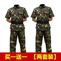 Летний, тонкий, элитный, камуфляжный, короткий рукав