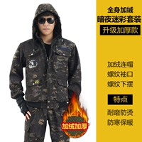 Камуфляжный утепленный комплект с капюшоном