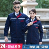 Осенний износостойкий комбинезон, лонгслив, увеличенная толщина, делается под заказ