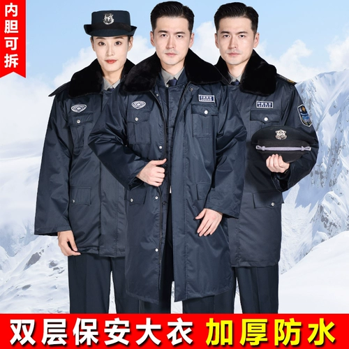 Пуховик, комбинезон, куртка, пальто подходит для мужчин и женщин, увеличенная толщина