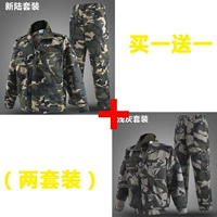 Качественный комплект