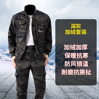 Фланелевый камуфляжный утепленный комплект с капюшоном