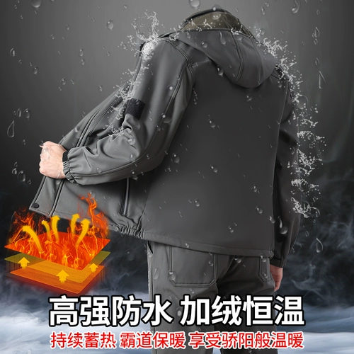 Демисезонный водонепроницаемый утепленный комбинезон, дорожная куртка, защищающий от холода спортивный костюм
