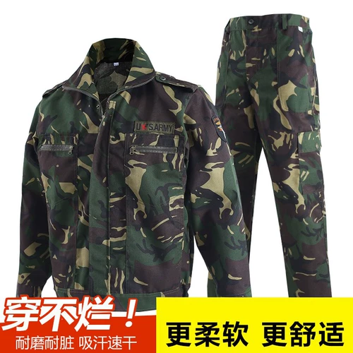 Мужской летний износостойкий камуфляжный комплект для работы