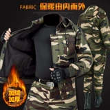 Утепленный износостойкий камуфляжный комплект для работы, рабочая одежда