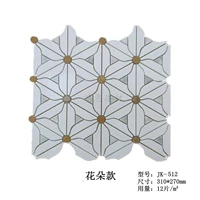 Белый серой цветок