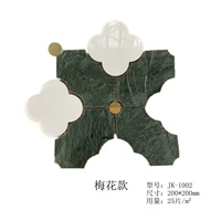 Зеленый и белый+металл