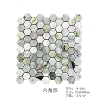 Шестиугольный, зеленый