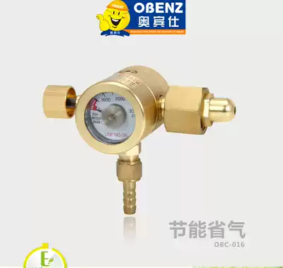 OBENZO Orbin BC-016 argon arc welding energy saving argon gas meter reducer welding pressure gauge argon gas cylinder pressure reducing valve