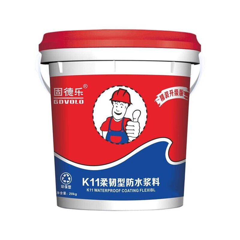 Good Le K11 universal flexible waterproof paint kitchen powder room balcony basement swimming pool leak-proof moisture-proof