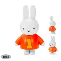 Оранжевый № 1 Mifi 1986