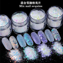 Bottled Fantasy Rainbow Glitter Powder Mixed Symphony Glitter Nail Art DIY Colorful Glitter Glitter Powder 200g