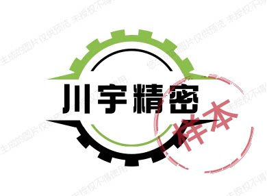 鼎盛模具模架模胚