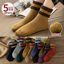 Socks Womens moon Thickened Warm Wool Thread Autumn Winter Long Drum Cotton Socks Mid to the Cute Ins-Chains