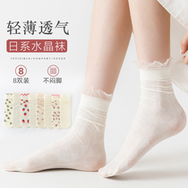 Socks Children Summer Thin Pile Socks Socks White Lace Flowers Side Ins Tide Girls Midbarrel Socks Mary Treasures Lefu Shoes