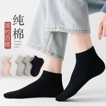Xinjiang cotton socks nv duan wa spring and summer cute Japanese shallow mouth cotton sweat deodorant to help low lady socks