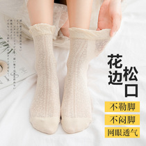 Moon Sox spring Summer thin section Songkou Pure cotton maternal postnatal spring Sox Childrens pregnant woman Long cylinder Summer Sleep Sox