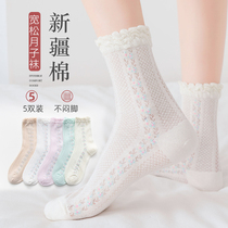 Moon Sox Summer Thin Sleep Pregnant pregnant woman postpartum spring and autumn Songkou Non-Footed Socks Children Pure Cotton Midbarrel Socks and