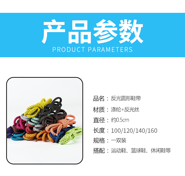 Đàn ông và phụ nữ tròn nổi bật phản chiếu đêm đầy sao dừa chạy thể thao và giải trí ren hoang dã xu hướng vòng tay đen trắng dày - Vòng đeo tay Clasp vòng thạch anh
