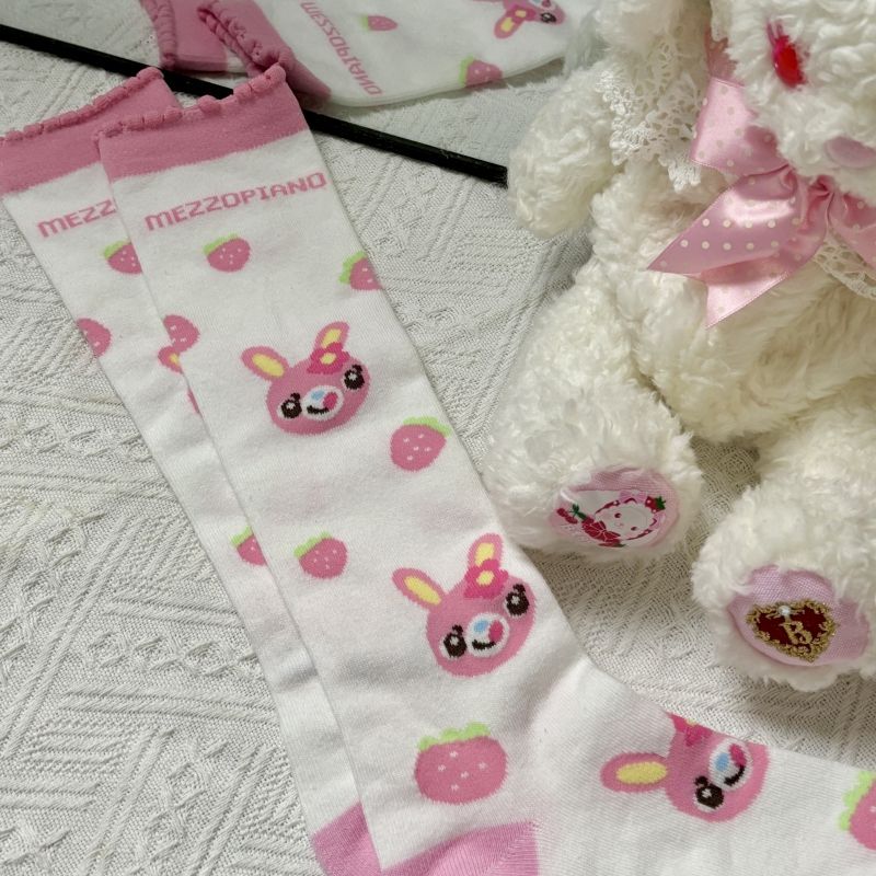 Mp Socks Pink Girl's Socks Women's Mid-Calf Pure Cotton Calf Socks Cute Lolita Socks Japanese Dopamine