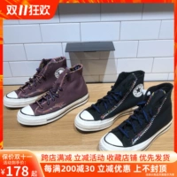 Converse, этнические конверсы, дышащие повседневные тканевые эспадрильи подходит для мужчин и женщин, этнический стиль