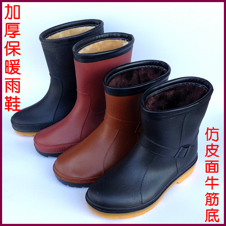 Three resistant male and female autumn and winter plus suede thickened warm rain shoes rain boots Lower snow buffalo gluten bottom non-slip water shoes small yard snow boots