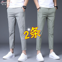 Autumn casual pants men 2021 new spring and autumn Korean trend ankle-length pants slim feet all around thin