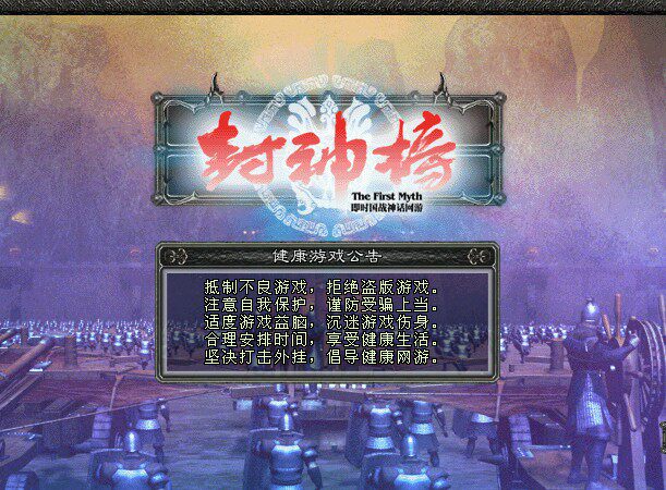 Golden Crown Automatic Charging Network Edition 2 Yuan Bao Shengxin Tang Yuan 2 seconds to the account