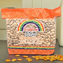 Rainbow Brand Almond Nuts Salt Baked American Original Big Almonds and Almonds Office Snacks Commercial