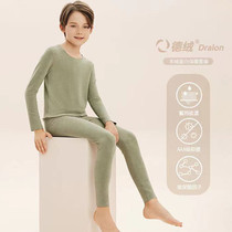 Boy Warm Underwear Autumn suede vitriolic Bacteriostatic Kid Boy Boy Skin Heat Storage Hygroscopic Autumn Clothes Autumn Pants Suit