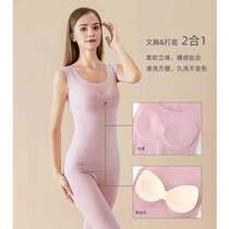 Boviturid Velvet Warm Skin Vest Kan Shoulder woman No steel ring with chest cushion Autumn and winter bra Nets Hygroscopic Blouse