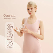 Vitriolic Velvet Warm Vest Lady Skin bacteriostatic beating undershirt winter Grinding Wool heat storage sleeveless Hygroscopic Underwear