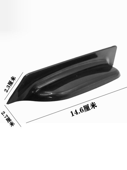 후면 카메라 레인 커버 검은 자동차 외부 수정 특별 레인 블록 범용 레인 가드 플레이트 자동차 역전 레인 블록