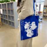 Библиотека Мисима Йошифу эта окружающая змея и розовая холст сумка фэн Лучи Литературно экологически чистая сумка на плече