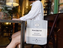 Penguin Press canvas bag Macbeth Shakespeare famous literature classic simple design bag 3