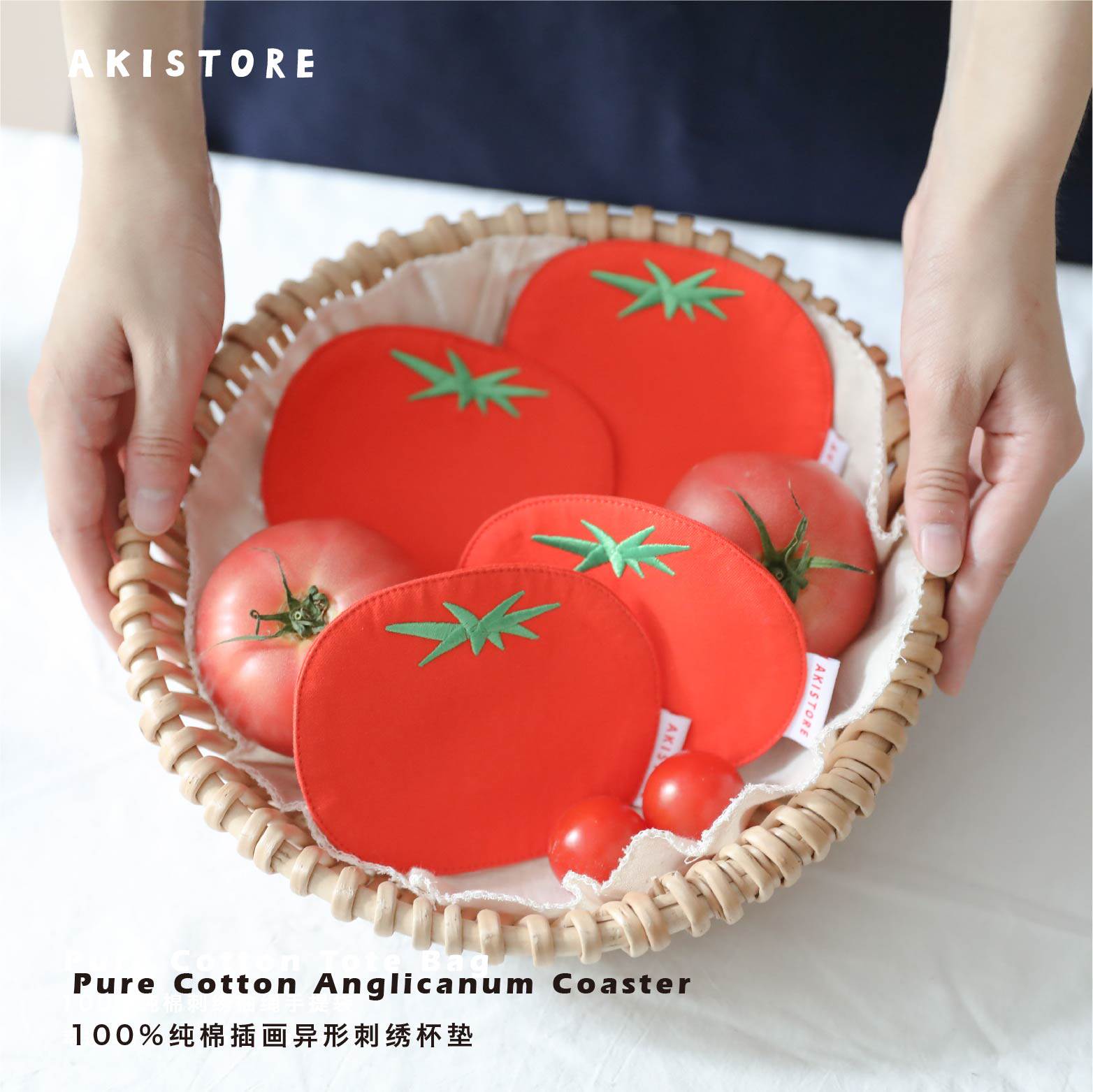 Illustrator AKI original embroidered coaster fabric handmade tomato lucky white pigeon AKISTORE