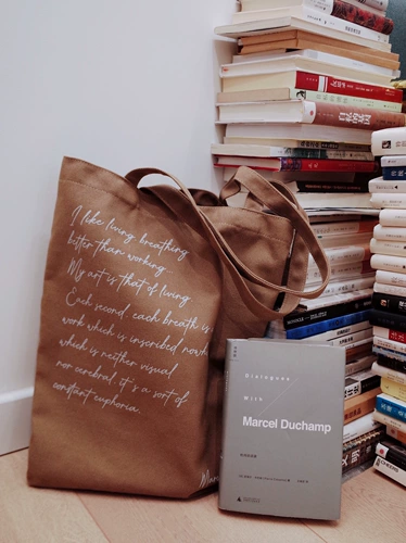 Каждое дыхание - это жизнь работы, то есть известная сумка для холста искусства, простая культовая обертка