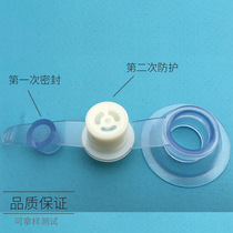 PVC combined air - mouth 2 in 1 PVC valve inflatable gas mouth swimming ring plastic air - mouth toy inflatable mouth