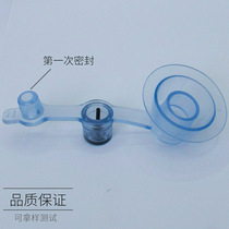 PVC inflatable air toy accessories 2 in 1 pair of insurance air - mouth swimsuit inflatable gas valve