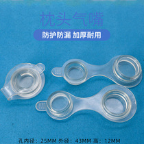 Supply PVC drainage plug TPU gas Safe transparent plastic bottle plug spot supply