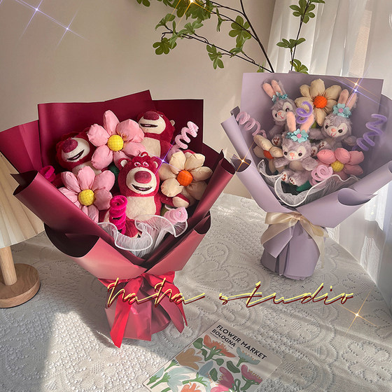 Disney Doll Bouquet Birthday Gift Cartoon Doll Stellar Strawberry Bear Cinnamon Dog for Girlfriend and Best Friend