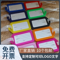 Oral paper name sticker handwritten label blank waterproof sticker label water cup self-adhesive primary school students