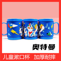 Childrens toothbrushing cup boy high temperature resistant cartoon baby Ottmann water glass