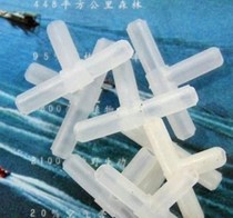  Plastic three-way air pump shunt and flow