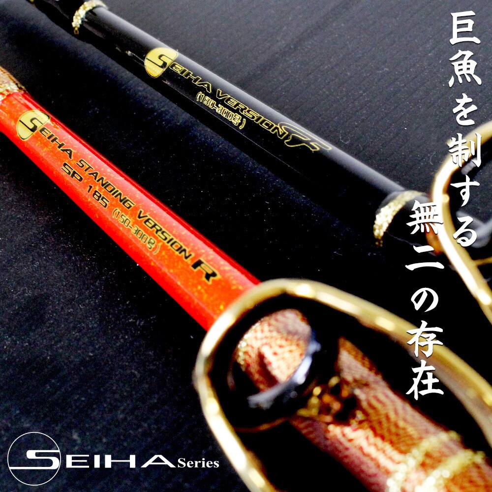 Panda Sea Fishing Extreme Work House 1 85 m Tuna Fish 300 Boat Rod of the Deep-sea Discharge Rod of the Deep-sea Discharge Rod