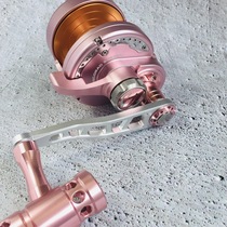 Jigging Panda customizes OCEA JIGGER limited powder 3000HG iron board 25KG ship fishing drum wheel