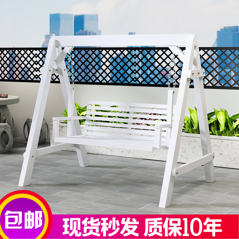 Outdoor Swing swing Carbonated Wood Hanging Chair Home Interior Hanging Basket Chair Outdoor Patio Solid Wood Double Slug Rocking Chair