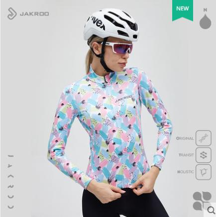 The Jetcool 2020 new Flower Flowers Woman Long Sleeve Ride with warm perspiration Sweat Tight Bike Professional Road Car Equipment