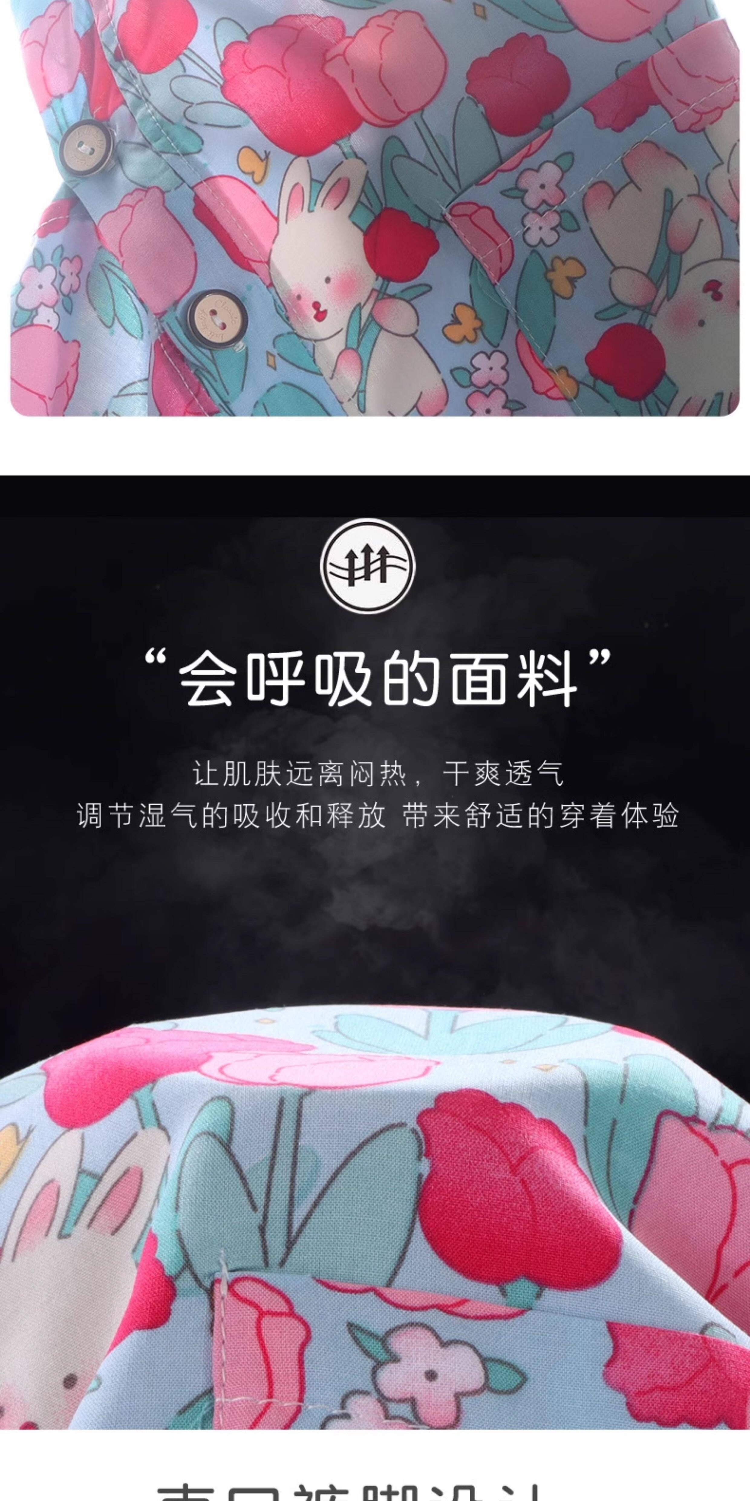 儿童家居服绵绸套装夏季男女童睡衣人造棉两件套透气棉绸空调服 — 9