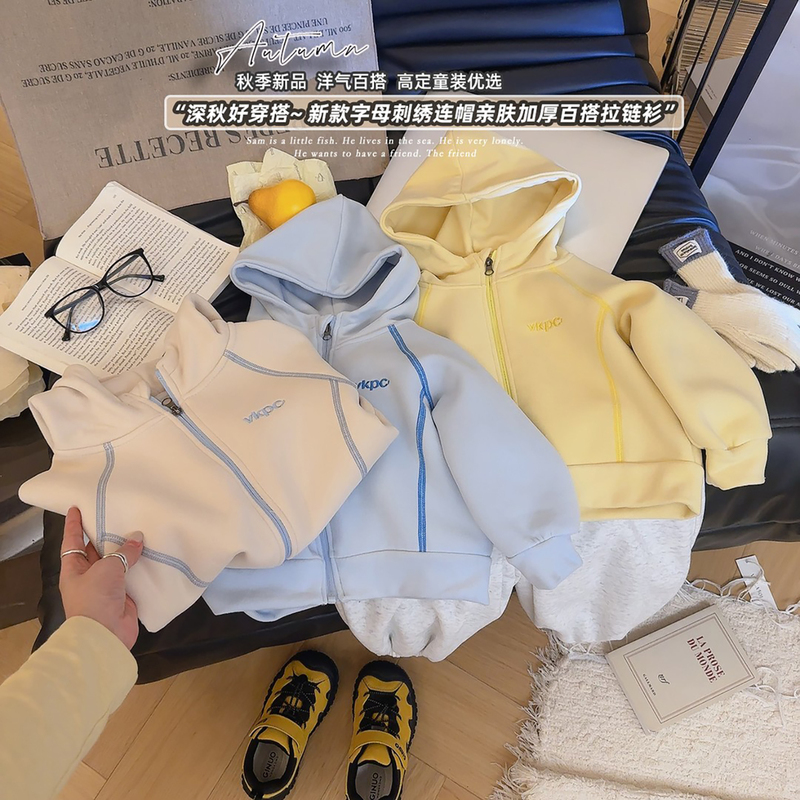 Dumbo Children's Mousse Velvet Hooded Jacket, New Autumn and Winter Style, Long-Sleeve, Stylish and Versatile Jacket for Boys and Girls Dumbo Children's Mousse Velvet Hooded Jacket, New Autumn and Winter Style, Long-Sleeve, Stylish and Versatile Jacket for Boys and Girls